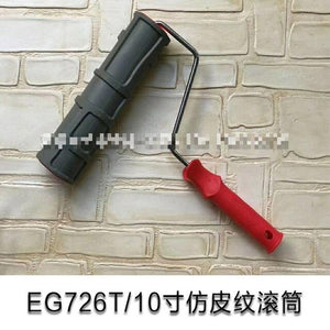 Pattern Paint Roller 10 inch Environmental Protection Stamp Decorative Cylinder Imitate Leather Texture Tools