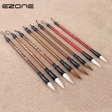 Load image into Gallery viewer, EZONE Wolf Hair Calligraphy Brush Chinese Writing Brush Paint Brush Artist Drawing Watercolor Painting Brushes School Supplies