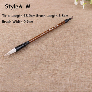 EZONE Wolf Hair Calligraphy Brush Chinese Writing Brush Paint Brush Artist Drawing Watercolor Painting Brushes School Supplies