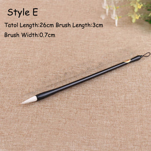 EZONE Wolf Hair Calligraphy Brush Chinese Writing Brush Paint Brush Artist Drawing Watercolor Painting Brushes School Supplies